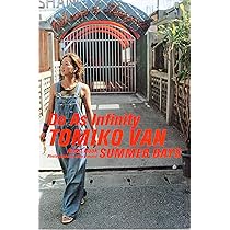 未開封 Do As Infinity Do The Complete 伴都美子 41jStvU5iaL.jpg